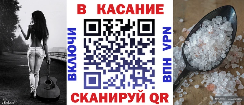 Купить Гашиш  Канабис  COCAIN  СК  Меф мяу мяу  Раменское