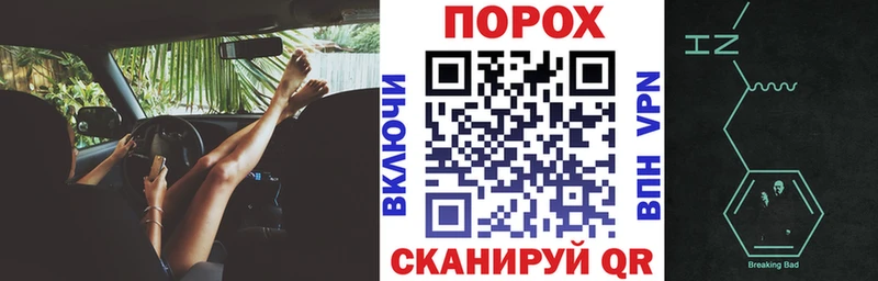АМФ Розовый  Купить  Раменское