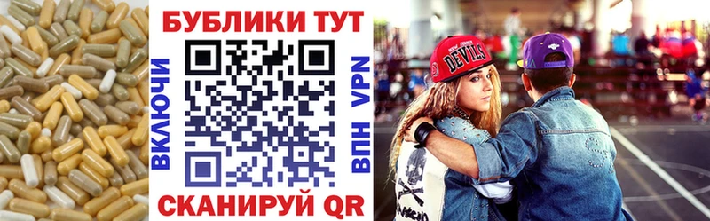Купить где  Раменское  ЭКСТАЗИ VHQ 