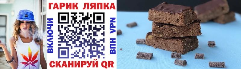 ГАШИШ Изолятор  Купить  Раменское 