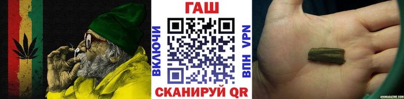 Гашиш индика сатива Раменское