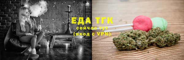 MDMA Касимов