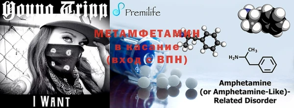 MDMA Касимов