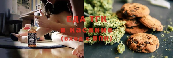 MDMA Касимов