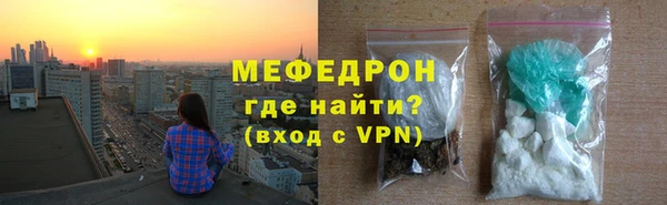 гидропоника Карталы