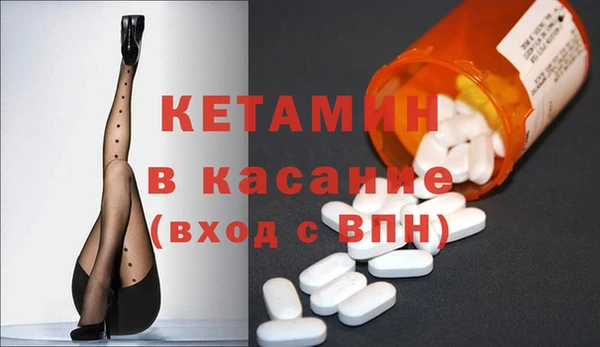 гидропоника Карталы