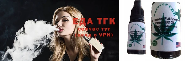 MDMA Касимов