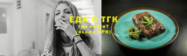MDMA Касимов