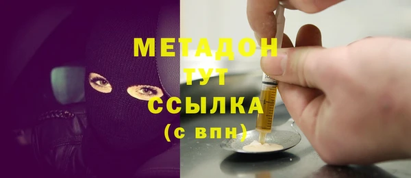 гидропоника Карталы