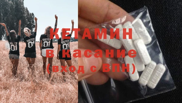 гидропоника Карталы