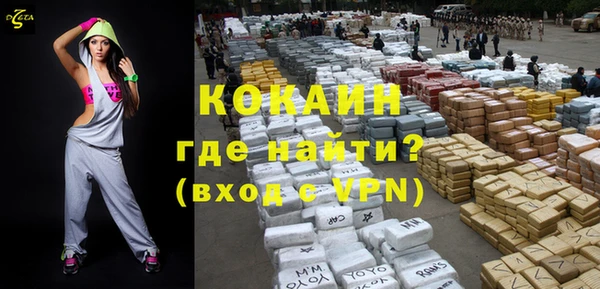 MDMA Касимов