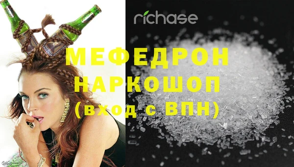 гидропоника Карталы