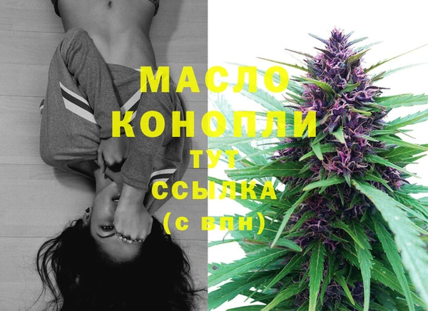 MDMA Касимов