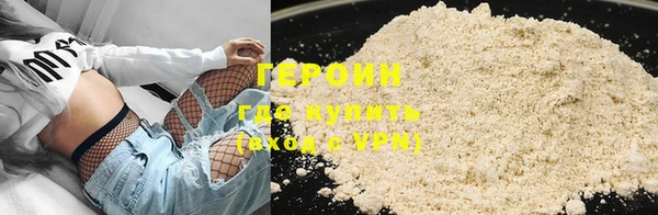 MDMA Касимов
