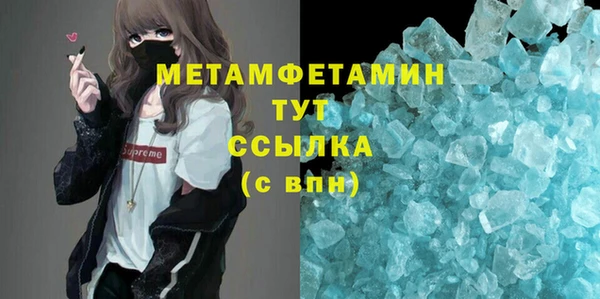 MDMA Касимов