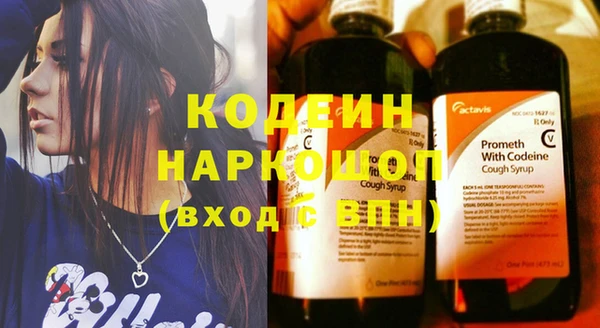 MDMA Касимов