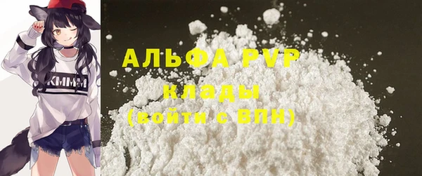MDMA Касимов