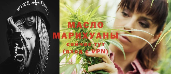 MDMA Касимов