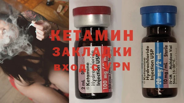 гидропоника Карталы