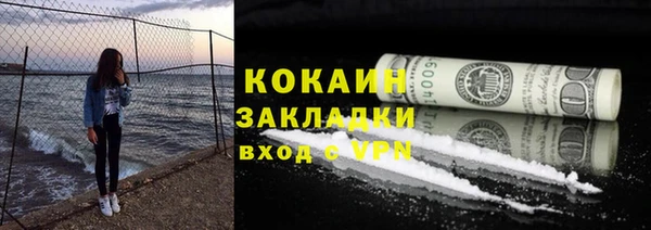 MDMA Касимов