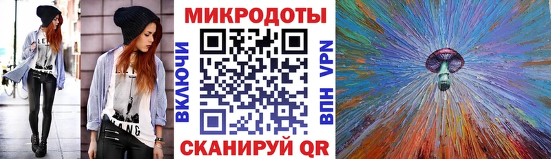 Купить закладки  Раменское  Галлюциногенные грибы MAGIC MUSHROOMS